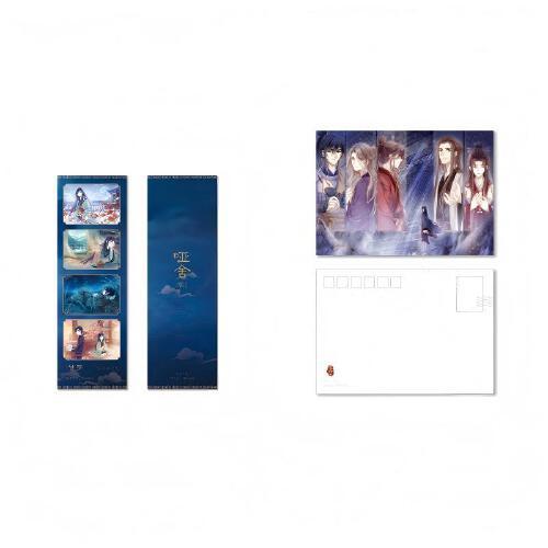 哑舍·零漫画版套装全5册