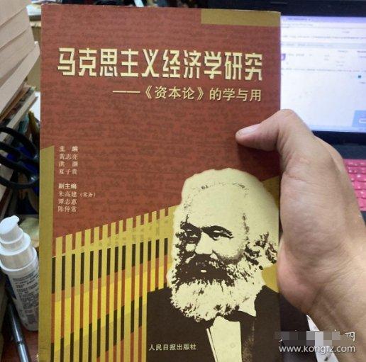 公共管理研究新視野