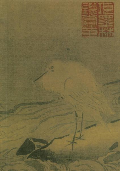 东方画谱·宋代山水篇·菁华高清范本：雪滩双鹭图