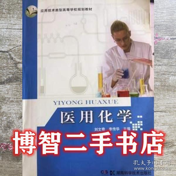 車(chē)工 : 高級(jí)、技師、高級(jí)技師