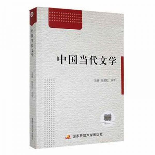 世界地理與科學(xué)鑒定 文教學(xué)生讀物 楊天華編 新華正版