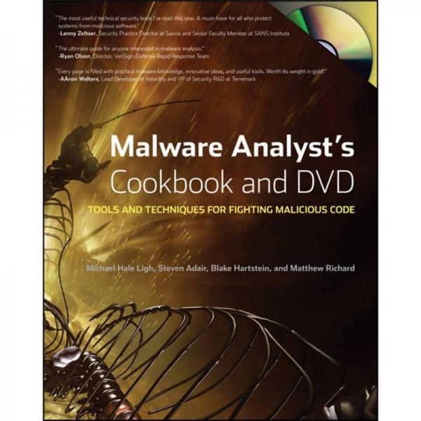 Malware Analyst's Cookbook and DVD：Malware Analyst's Cookbook and DVD