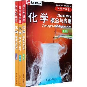 圖書出版管理手冊(cè):修訂本