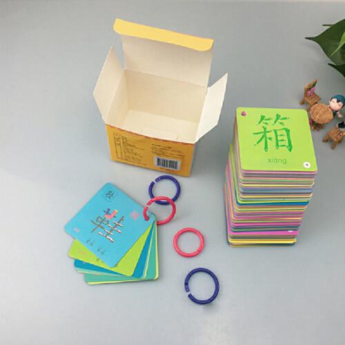 象形字卡1（黄色）