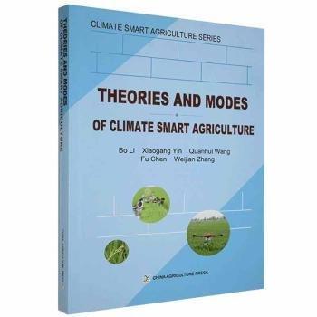 Theories and modes of climate smart agriculture