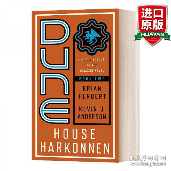 英文原版 Dune: House Harkonnen 沙丘：哈克南家族 