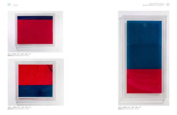 中国当代艺术新世代：青年决定未来