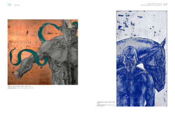 中国当代艺术新世代：青年决定未来