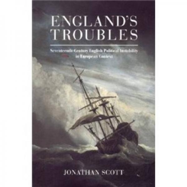 England's Troubles