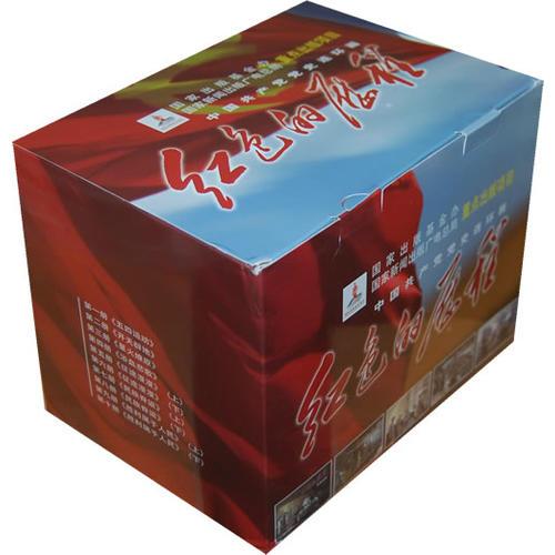 紅色的歷程（共10冊(cè)）