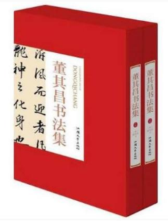 小學(xué)生必背古詩詞75首精編