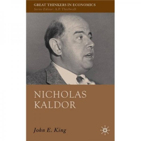 Nicholas Kaldor[尼古拉斯·卡多爾]