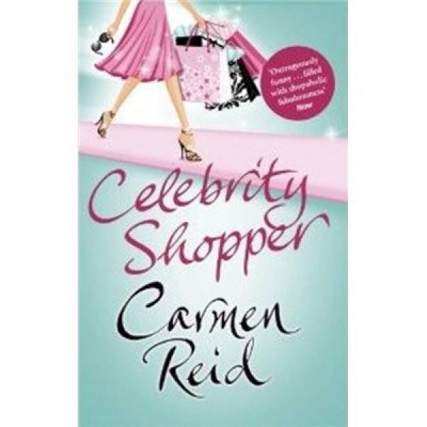 Celebrity Shopper
