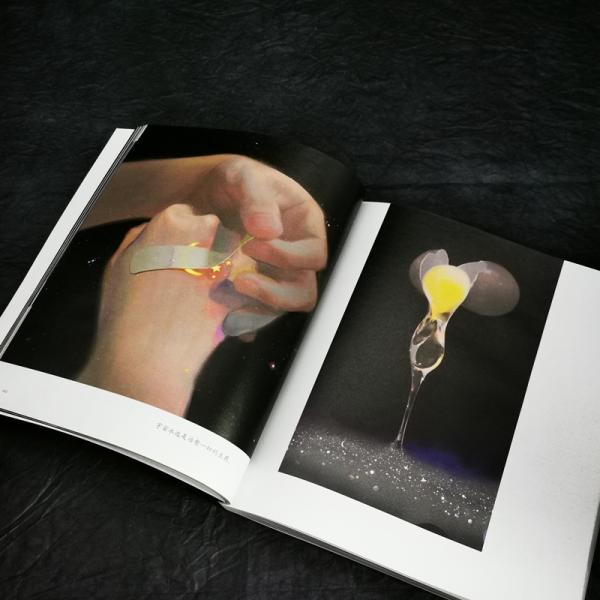 银河乐园：咸鱼中下游插画作品集