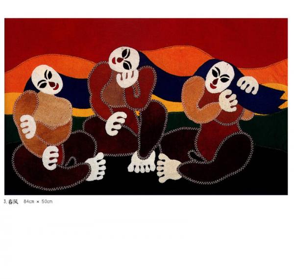 冯云山西部布堆画作品集