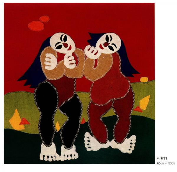 冯云山西部布堆画作品集