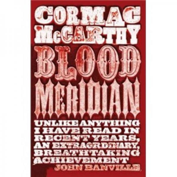 Blood Meridian  血色子午線