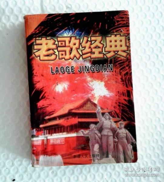 發(fā)散思維大課堂.初二物理