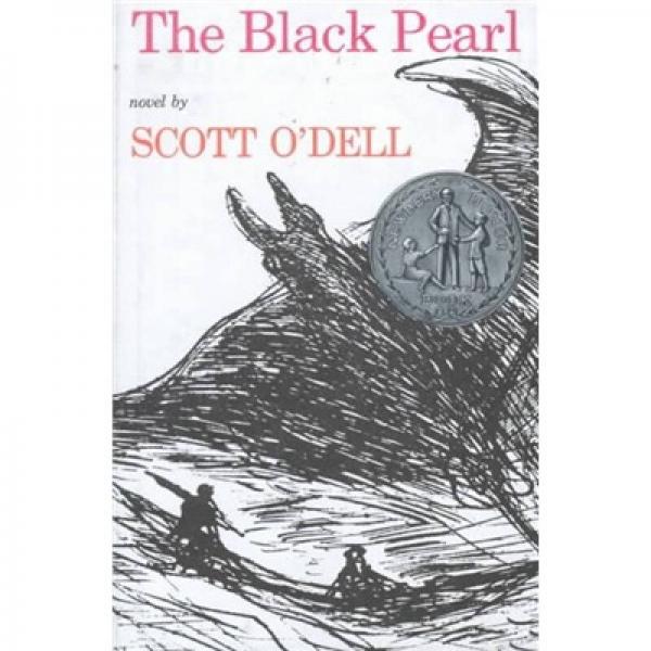 The Black Pearl  黑珍珠