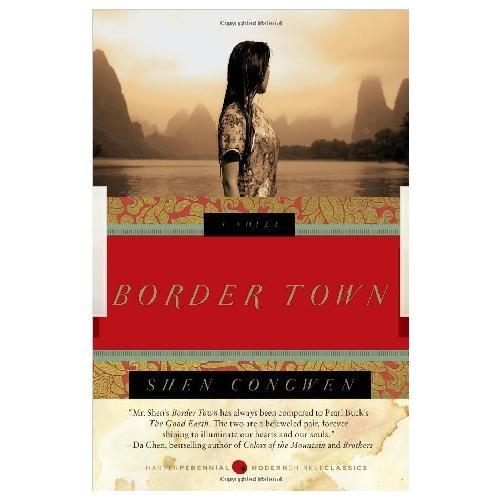 Border Town：A Novel