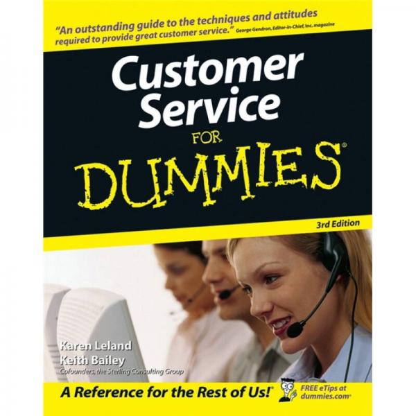 Customer Service For Dummies  阿呆系列: 客戶服務(wù)