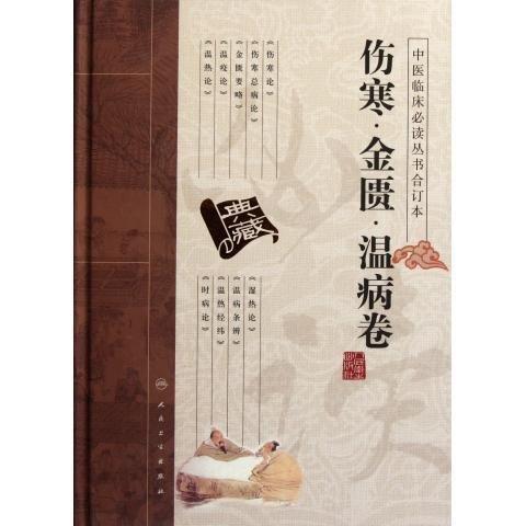 現(xiàn)代推銷技術(shù)