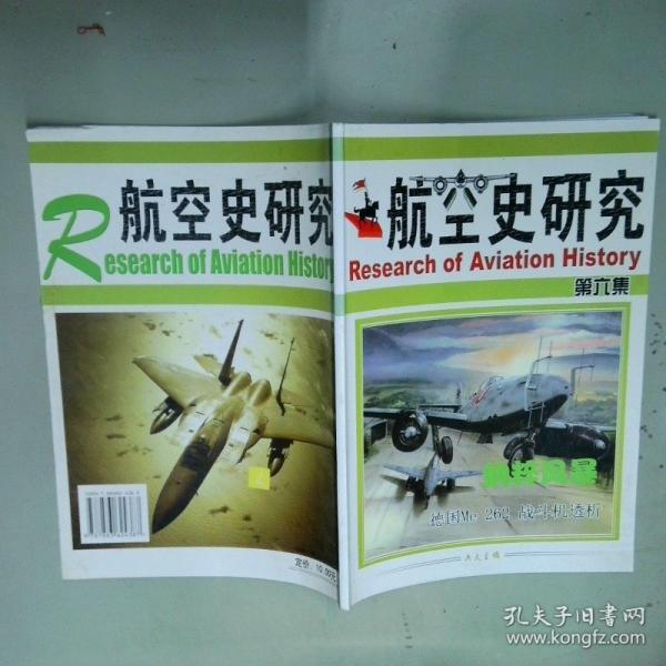 最新進(jìn)出口企業(yè)三來一補(bǔ)貿(mào)易操作規(guī)范實(shí)用手冊(cè)