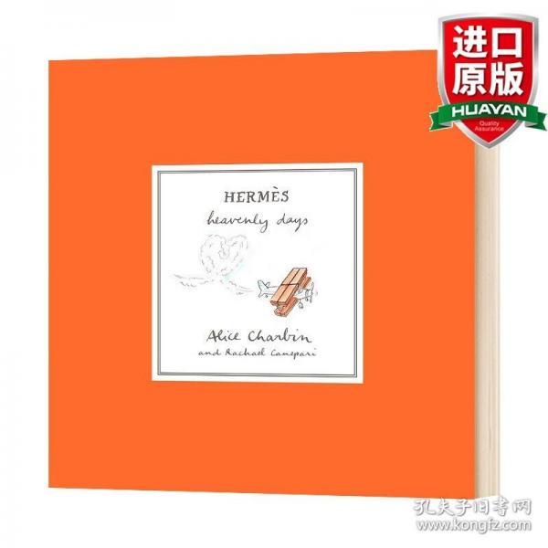 英文原版 Hermes: Heavenly Days 愛馬仕:天上一日 