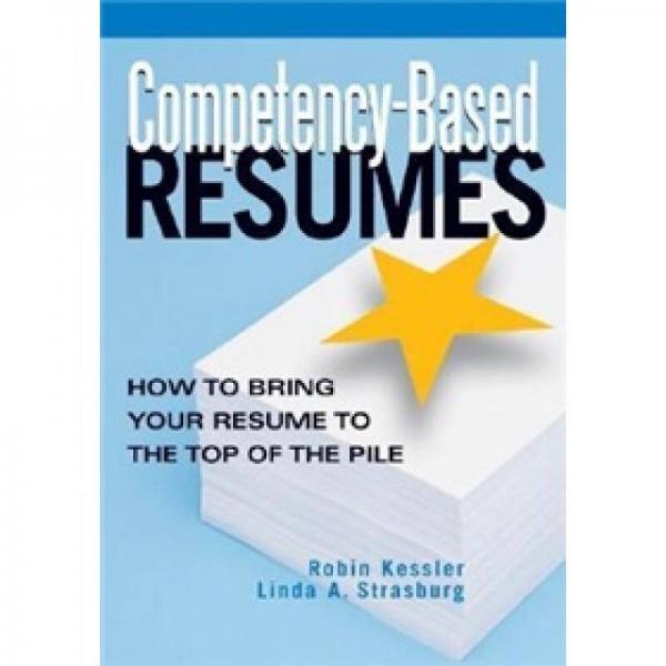 Competency Based Resumes