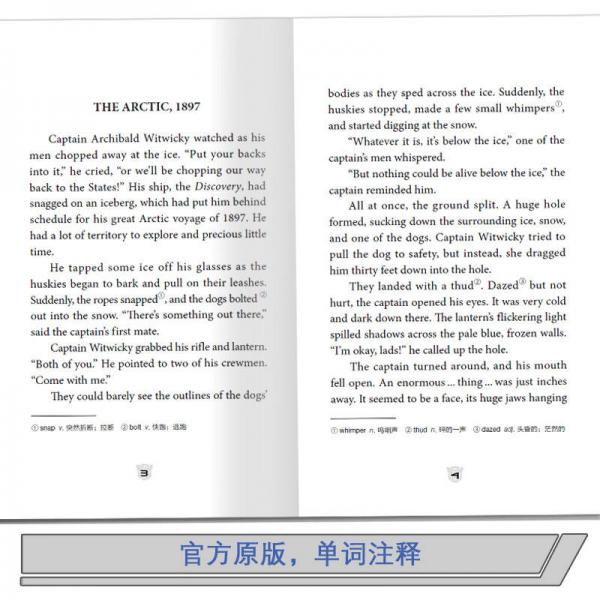 英文原版电影小说.变形金刚1 Transformers