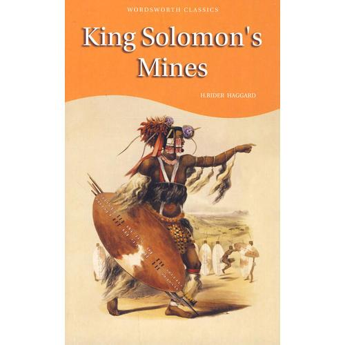KING SOLOMON＇S MINES