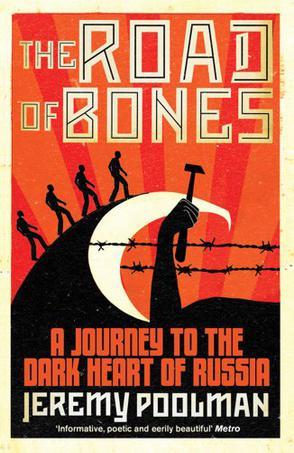 The Road of Bones：The Road of Bones