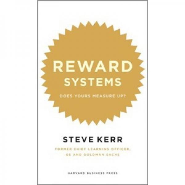 Memo to the CEO: Reward Systems: Does Yours Measure Up?必看！不加薪也能激勵員工