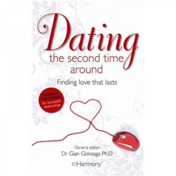 eHarmony Guide to Dating the Second Time Around