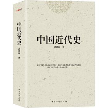 朝阳区区域化党建的实践