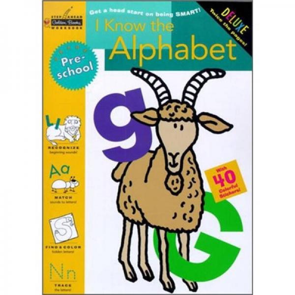 I Know the Alphabet