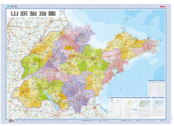 2015年1:75萬山東省地圖(最新版套封)