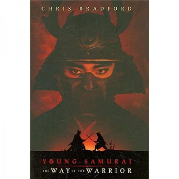 Young Samurai: The Way of the Warrior