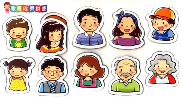 好宝宝快乐游戏馆：益智小拼图