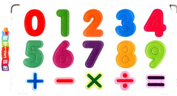 好宝宝快乐游戏馆：益智小拼图