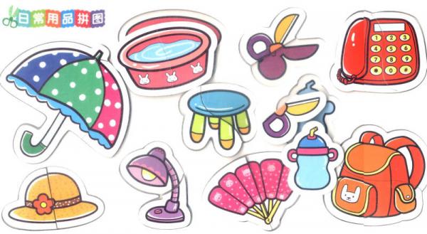 好宝宝快乐游戏馆：益智小拼图