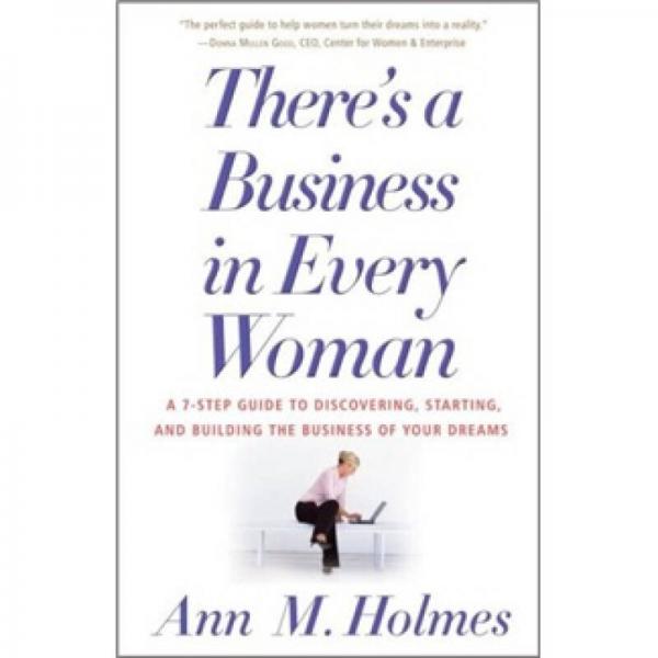 There's a Business in Every Woman