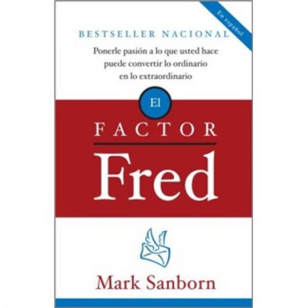El Factor Fred