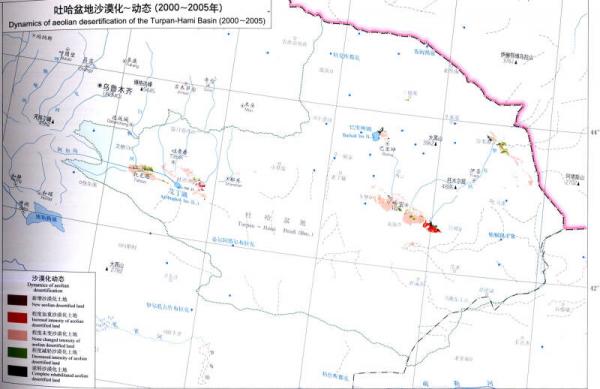 中国北方沙漠与沙漠化图集
