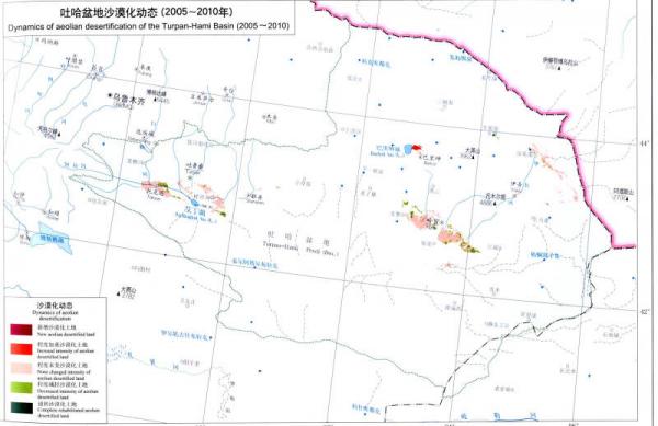 中国北方沙漠与沙漠化图集