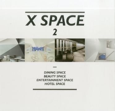 X-Space Vol. 2