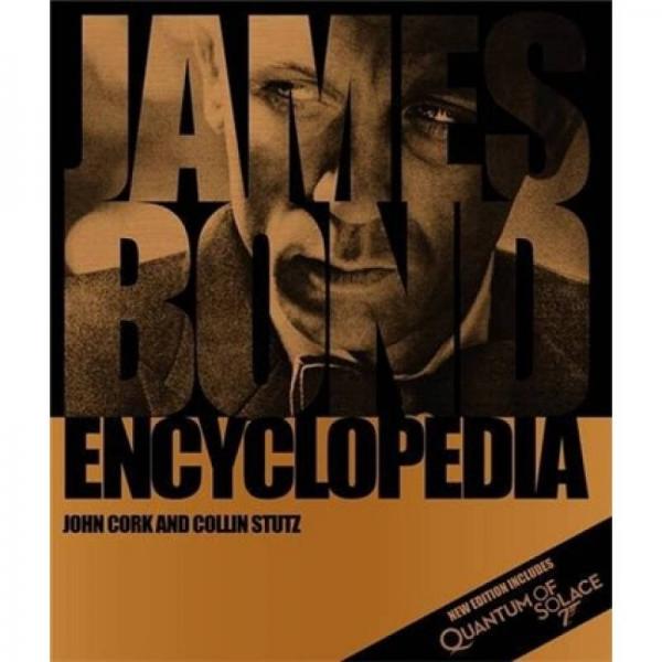James Bond Encyclopedia[杰姆斯·邦德百科全書]