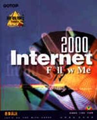 Internet 2000 Follow Me
