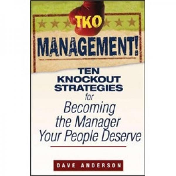 Tko Management![技術得勝管理：成為稱職經(jīng)理的決勝策略]