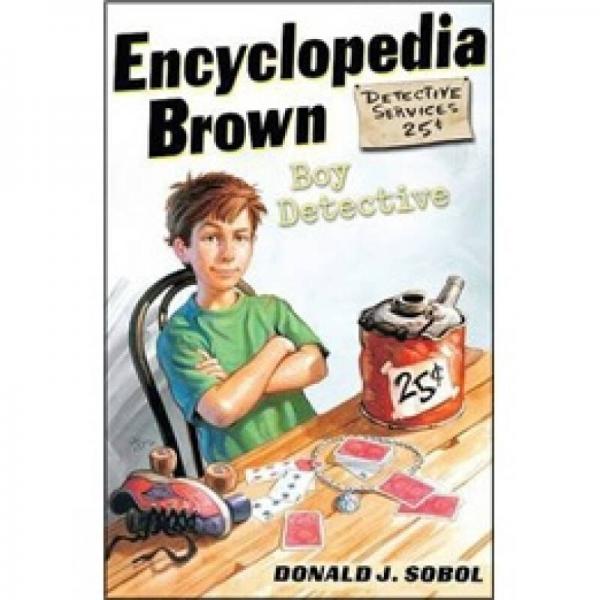 Encyclopedia Brown: Boy Detective